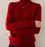 秋冬新款百搭半高領(lǐng)山羊絨衫女套頭毛衣重工加厚內搭針織打底衫 石榴紅 常規 XL 建議125-135斤 曬單實(shí)拍圖