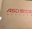 愛(ài)仕達（ASD）蒸鍋304不銹鋼三層家用湯鍋蒸煮燉 雙層復底28CM大容量蒸籠G3 曬單實(shí)拍圖
