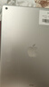 【二手95新】Apple iPad二手蘋(píng)果平板電腦2017-22款Pro Air mini二手平板 【推薦】20款ipad8代-128g -10.2寸 曬單實(shí)拍圖