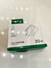 綠聯(lián)20W充電器適用蘋(píng)果17充電頭Type-C氮化鎵快充iPhone17ProMax/16Plus/15/iPad平板小米華為手機快充 曬單實(shí)拍圖