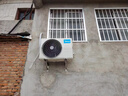 美的（Midea）空調掛機大1.5匹冷靜星升級款新一級能效變頻冷暖節能省電智能家用臥室掛機獨立除濕以舊換新補貼 一級能效防直吹 手機智控XA1P 大1.5匹 曬單實(shí)拍圖