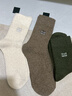 貓人3雙裝35%羊毛襪子男士襪子男冬季加厚保暖襪男毛圈襪睡眠襪男 曬單實(shí)拍圖