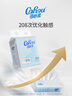可心柔（COROU）V9云柔巾 乳霜紙 保濕紙 3層110抽24包 母嬰專(zhuān)用 家用柔紙巾 禮盒 曬單實(shí)拍圖