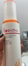 薇諾娜（WINONA）清透防曬乳SPF48PA+++敏感肌隔離清爽清透防曬霜50g新年 曬單實(shí)拍圖