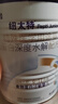 紐太特 特殊醫學(xué)用途嬰兒乳蛋白深度水解配方食品 0-12月適用 450g 曬單實(shí)拍圖