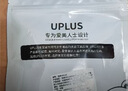 優(yōu)家（UPLUS）壓縮面膜紙濕敷面膜紙水療膜紙天絲50粒獨立裝【超薄補水】 曬單實(shí)拍圖