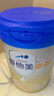 愛(ài)他美（Aptamil）卓傲幼兒配方奶粉3段（12—36月齡） 800g*1罐  卓傲自護益生元 曬單實(shí)拍圖