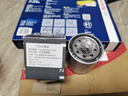 日產(chǎn)（NISSAN）機油濾清器 原廠(chǎng)機油濾芯 機油格 適用東風(fēng)日產(chǎn)全系車(chē)型 曬單實(shí)拍圖