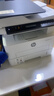 惠普（HP）323sdnw激光無(wú)線(xiàn)自動(dòng)雙面打印機 復印機 連續復印掃描黑白打印機一體機 辦公室打印 一年上門(mén) 曬單實(shí)拍圖