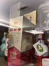 劍南春經(jīng)典版水晶劍 52度100ml 佛光劍 濃香型白酒 收藏品鑒小酒版 52%vol 100mL 1瓶 曬單實(shí)拍圖
