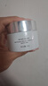水夢(mèng)令面霜美白祛斑補水提亮白皙光澤祛斑霜官方店正品 60g*3瓶【深層祛斑 凈白盈潤】 曬單實(shí)拍圖
