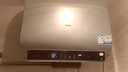 海爾（Haier）電熱水器雙膽扁桶3300W速熱儲水式變頻加熱50/60/80升水質(zhì)可視智能防電墻2.0衛生間大容量 60L 3300W 海爾變頻雙膽一級能效超省電 曬單實(shí)拍圖