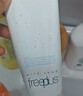 芙麗芳絲（Freeplus）洗面奶男女士氨基酸潔面乳100g*2生日新年禮物送男女朋友 曬單實(shí)拍圖
