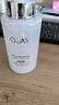 玉蘭油（OLAY）全新美白精華水250ml補水保濕去黃爽膚水化妝品護膚品新年禮物女 曬單實(shí)拍圖