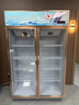 榮事達（Royalstar）展示柜冷藏保鮮柜便利店飲料柜鮮花保鮮冷藏柜酒柜陳列柜展示臺大容量立式商用雙層鎖鮮玻璃門(mén) 風(fēng)冷丨鋁合金門(mén)丨850升-五層雙門(mén)丨上機組 曬單實(shí)拍圖