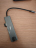 朗科（Netac）Type-c擴展塢轉USB3.0分線(xiàn)器HUB帶RJ45千兆網(wǎng)線(xiàn)轉換器拓展塢通用蘋(píng)果電腦華為平板筆記本HC031 曬單實(shí)拍圖