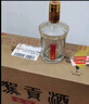 迎駕貢酒迎駕金星 濃香型白酒 50度 520ml*2+125ml 禮盒裝 年貨送禮 曬單實(shí)拍圖