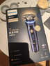 飛利浦（PHILIPS）電動(dòng)剃須刀全新一代旋護式新9系ultra+-24H持久凈剃刮胡刀配紫外線(xiàn)充電盒 年貨生日禮物送男生父親 曬單實(shí)拍圖