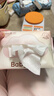 babycare面膜柔巾嬰兒干濕兩用一次性洗臉巾小熊巾加厚綿柔巾 80抽*4包 曬單實(shí)拍圖