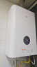 米家小米【雙驅水伺服恒溫S10】16升智能即熱燃氣家用熱水器 一級靜音天然氣增容節能省氣以舊換新MJ05 曬單實(shí)拍圖