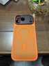 爵士駝適用iphone17promax手機殼蘋(píng)果17pro新款磁吸Magsafe防摔保護套相機按鍵鏡頭全包膚感磨砂抗指紋 【星宇橙】超強磁吸丨原機拍照按鍵 蘋(píng)果17ProMax 曬單實(shí)拍圖