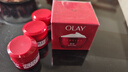 玉蘭油（OLAY）大紅瓶面霜50g抗皺緊致抗衰老女士保濕面霜新年禮物送女友 曬單實(shí)拍圖