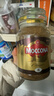 摩可納（Moccona）經(jīng)典8號凍干速溶黑咖啡200g瓶裝 深度烘焙進(jìn)口拿鐵美式冷萃0脂0糖 曬單實(shí)拍圖