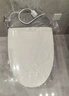 恒潔（HEGII）智能馬桶H5Ultra舒沐洗自動(dòng)翻蓋自清潔UV除菌DCE717C-305包安裝 曬單實(shí)拍圖