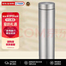 虎牌（TIGER）便攜輕巧不銹鋼雙層真空保溫杯MMZ-K060-XM霧鈦銀600ML新年禮物 曬單實(shí)拍圖