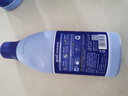 藍月亮洗衣機清洗劑600g*3瓶 波輪滾筒洗衣機可用 除垢除菌去異味免浸泡 曬單實(shí)拍圖