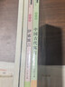 快樂(lè )讀書(shū)吧一二三四五六年級下冊上冊必讀課外書(shū)寒假閱讀書(shū)人教版神筆馬良二年級下冊必讀快樂(lè )讀書(shū)吧神筆馬良四大名著(zhù)青少年版五年級愿望的實(shí)現昆蟲(chóng)記七色花西游記中國古代故事水滸傳魯濱遜漂流記 快樂(lè )讀書(shū)吧3年級下 曬單實(shí)拍圖