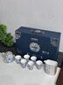 PREAKER鎏銀茶具套裝功夫泡茶壺茶杯整套高檔送男士長(cháng)輩壽宴伴手禮 鎏銀青花纏枝蓮石瓢壺【8件套】 曬單實(shí)拍圖
