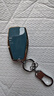 ESCASE吉利星瑞鑰匙套帝豪博越l星越l遠景x6博越Pro汽車(chē)鑰匙扣新能源 曬單實(shí)拍圖