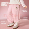 ASK JUNIOR兒童褲子冬季小童加絨保暖防風(fēng)束腳褲女童運動(dòng)休閑長(cháng)褲衛褲130 曬單實(shí)拍圖