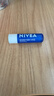 妮維雅（NIVEA）天然型潤唇膏雙支裝4.8g*2男女適用滋潤保濕打底新年禮物送女生 曬單實(shí)拍圖