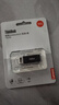 ThinkPad聯(lián)想ThinkBook 16GB USB2.0 U盤(pán) 電腦u盤(pán)辦公學(xué)習商務(wù)多功能大容量?jì)?yōu)盤(pán)車(chē)載U盤(pán)TSU10 曬單實(shí)拍圖