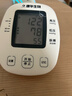 KANG HUA臂式電子血壓計血壓儀家用醫用高精準血壓測量?jì)x器老人BSX513 曬單實(shí)拍圖