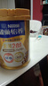 雀巢（Nestle）【侯明昊推薦】怡養金裝健心中老年低GI奶粉800g植物甾醇酯年貨 曬單實(shí)拍圖