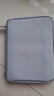 必優(yōu)美ipad平板電腦內膽包11英寸保護套蘋(píng)果華為平板配件收納包深灰 曬單實(shí)拍圖