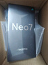 realme【國家補貼】真我Neo7 天璣9300+ 7000mAh大電池 6000nit護眼電競直屏 智能手機16+1TB隕石黑 曬單實(shí)拍圖