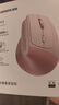 綠聯(lián)人體工學(xué)鼠標垂直鼠標無(wú)線(xiàn)藍牙鼠標立式鼠標豎握立體鼠標輕音辦公鼠標護手鼠標防鼠標手適用筆記本 櫻花粉【電池款丨長(cháng)續航】 【2.4G無(wú)線(xiàn)+藍牙】雙模連接 曬單實(shí)拍圖