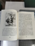 安徒生童話(huà)與故事全集 安徒生誕辰220周年紀念版 譯文插圖珍藏本子系列之“小經(jīng)典”NO.1 文學(xué) 小說(shuō) 曬單實(shí)拍圖