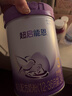 雀巢（Nestle）【超值加量】 超啟能恩3段 適度水解配方奶粉 3倍DHA 12-36月850g 曬單實(shí)拍圖