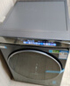 海爾（Haier）云溪4.0 滾筒洗衣機單洗全自動(dòng)家用 12公斤大容量 家電國家補貼京東自營(yíng)直驅583 一級能效以舊換新 曬單實(shí)拍圖