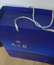 洋河藍色經(jīng)典天之藍46度480ml*2瓶 禮盒裝 綿柔濃香型白酒年貨送禮 曬單實(shí)拍圖