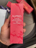 歐珀萊（AUPRES）均衡淡紋修護水乳套裝 緊致抗皺補水保濕護膚品 新年禮物送女友 曬單實(shí)拍圖