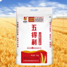 五得利面粉八星雪花麥芯小麥粉10斤  中筋多用途饅頭餅面條 曬單實(shí)拍圖