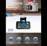 任我游5G遠程行車(chē)記錄儀2026新款免走線(xiàn)縮時(shí)停車(chē)監控前后倒車(chē)影像 手機互聯(lián)版【雙鏡頭】 4K超清-【128G】鋁合金外觀(guān)-語(yǔ)音聲控上市品牌 曬單實(shí)拍圖