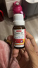 萬(wàn)哺樂(lè )樂(lè )益寶BG益生菌嬰幼兒Bb12 GG滴劑新生兒嬰兒寶寶兒童腸胃0-3個(gè)月 曬單實(shí)拍圖