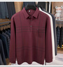 羅蒙【真口袋】男士長(cháng)袖T恤中老年爸爸裝襯衫領(lǐng)2025新款秋冬季 曬單實(shí)拍圖